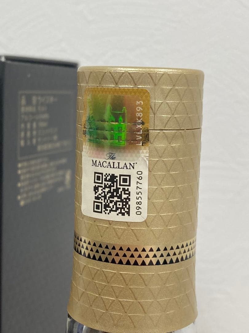 ザ・マッカラン12年 2本セット◇