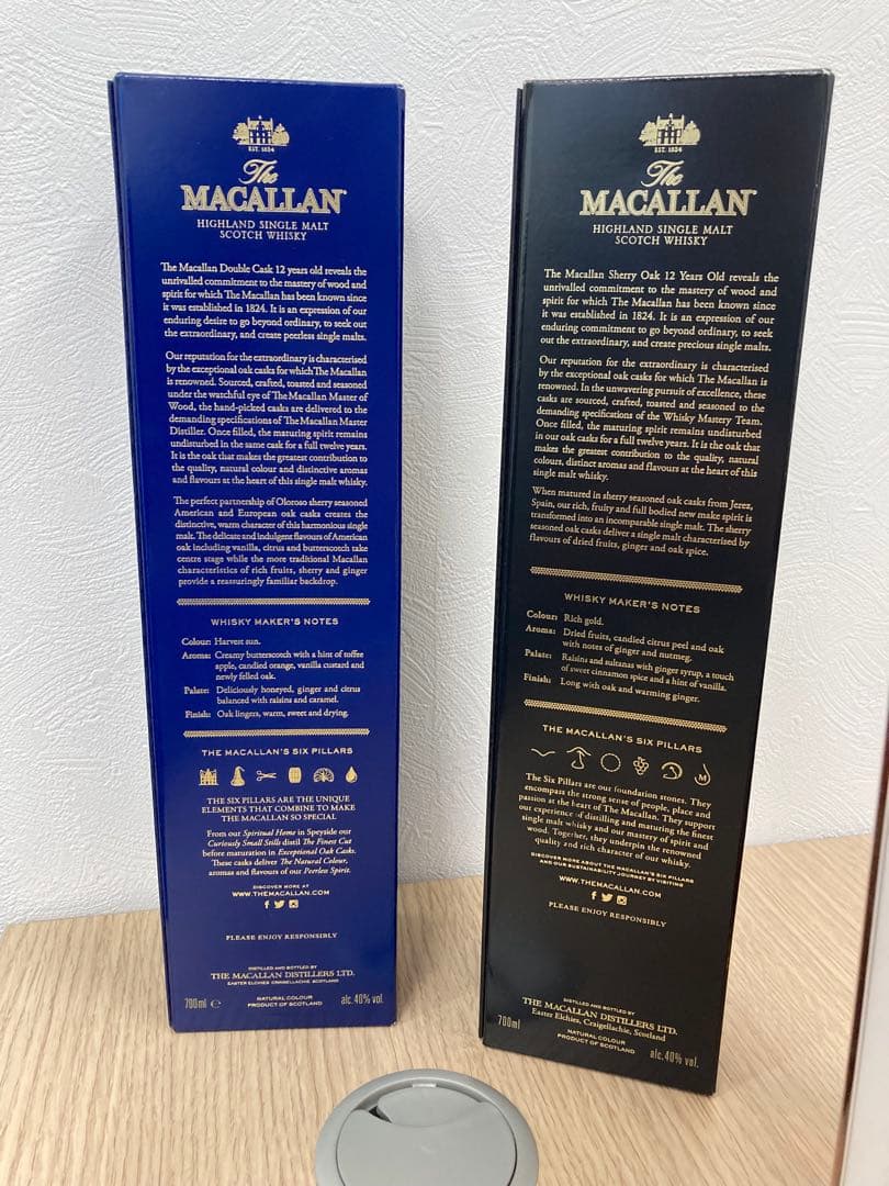 ザ・マッカラン12年 2本セット◇
