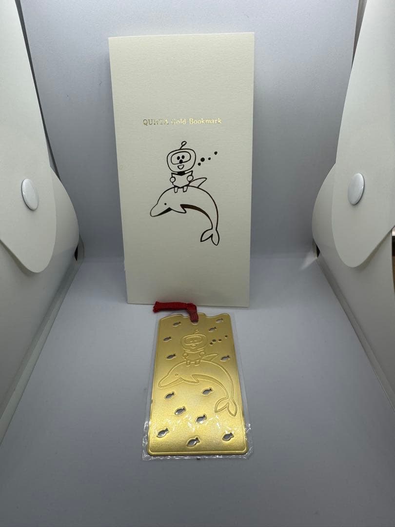 【当選品/非売品】新潮文庫 純金 キュンタ しおり 24kp