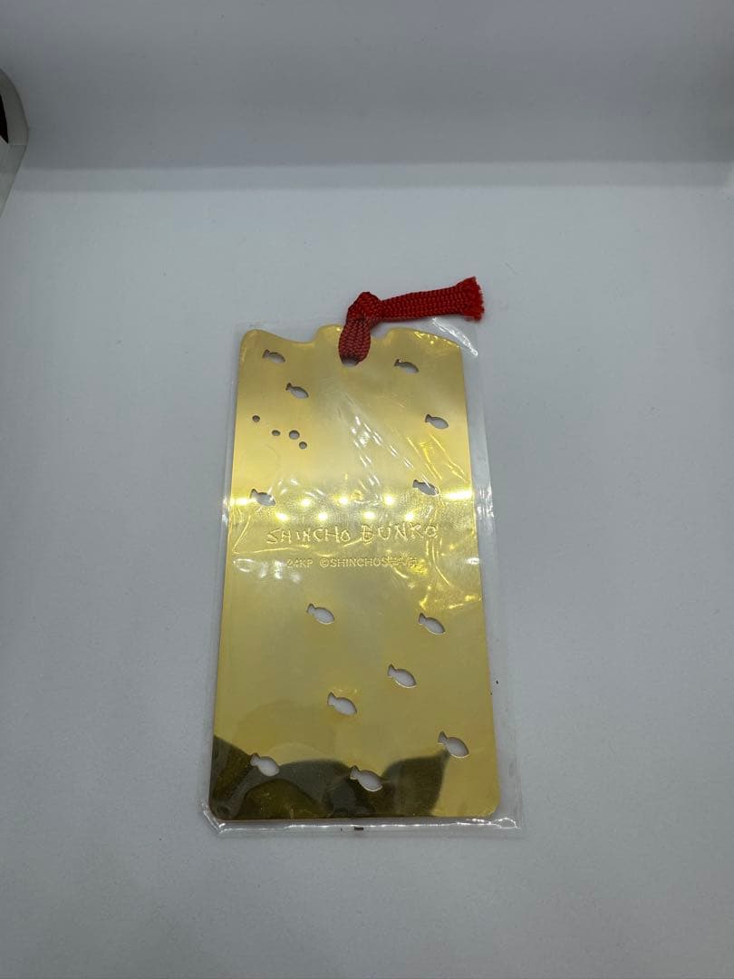 【当選品/非売品】新潮文庫 純金 キュンタ しおり 24kp