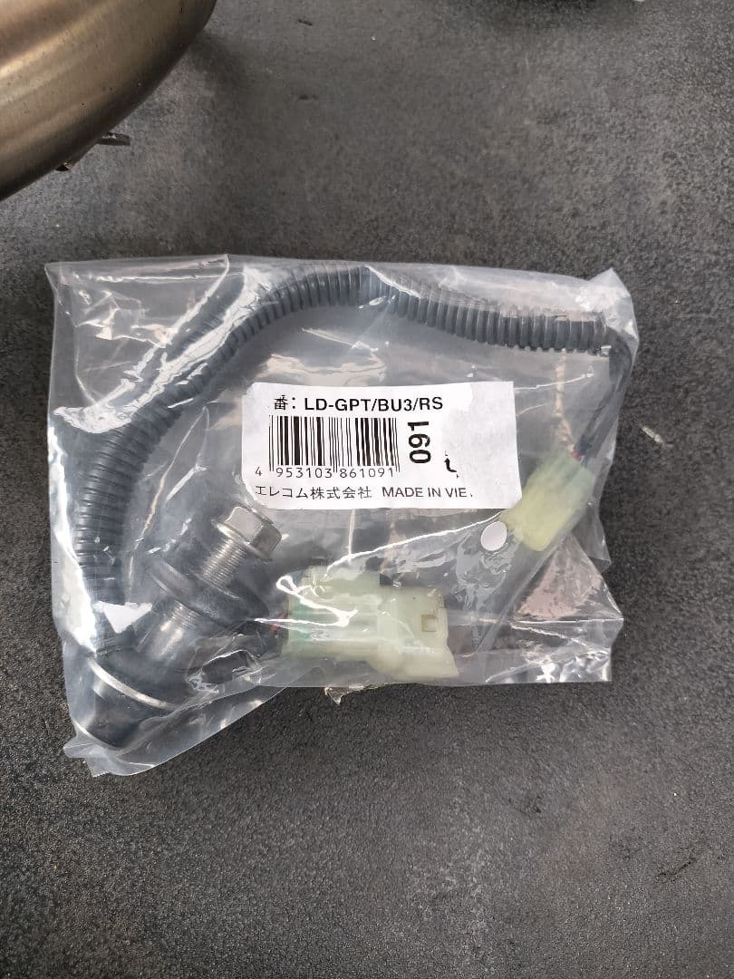 SC-PROJECT フルエキXSR900/22〜 MT-09 '21-23