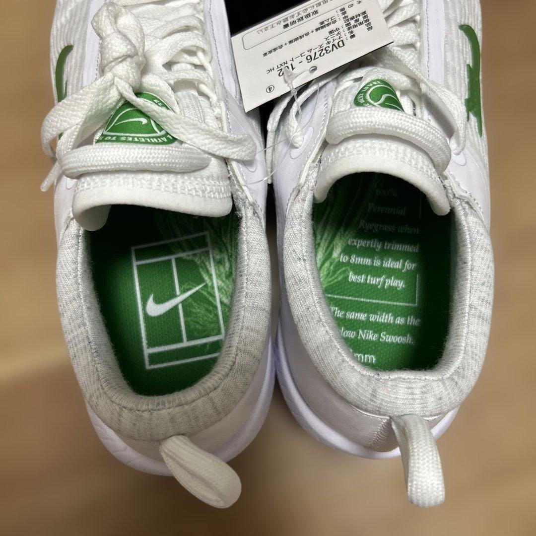 NIKE ナイキコート エア ズーム NXT HC テニス　シューズ　27cm