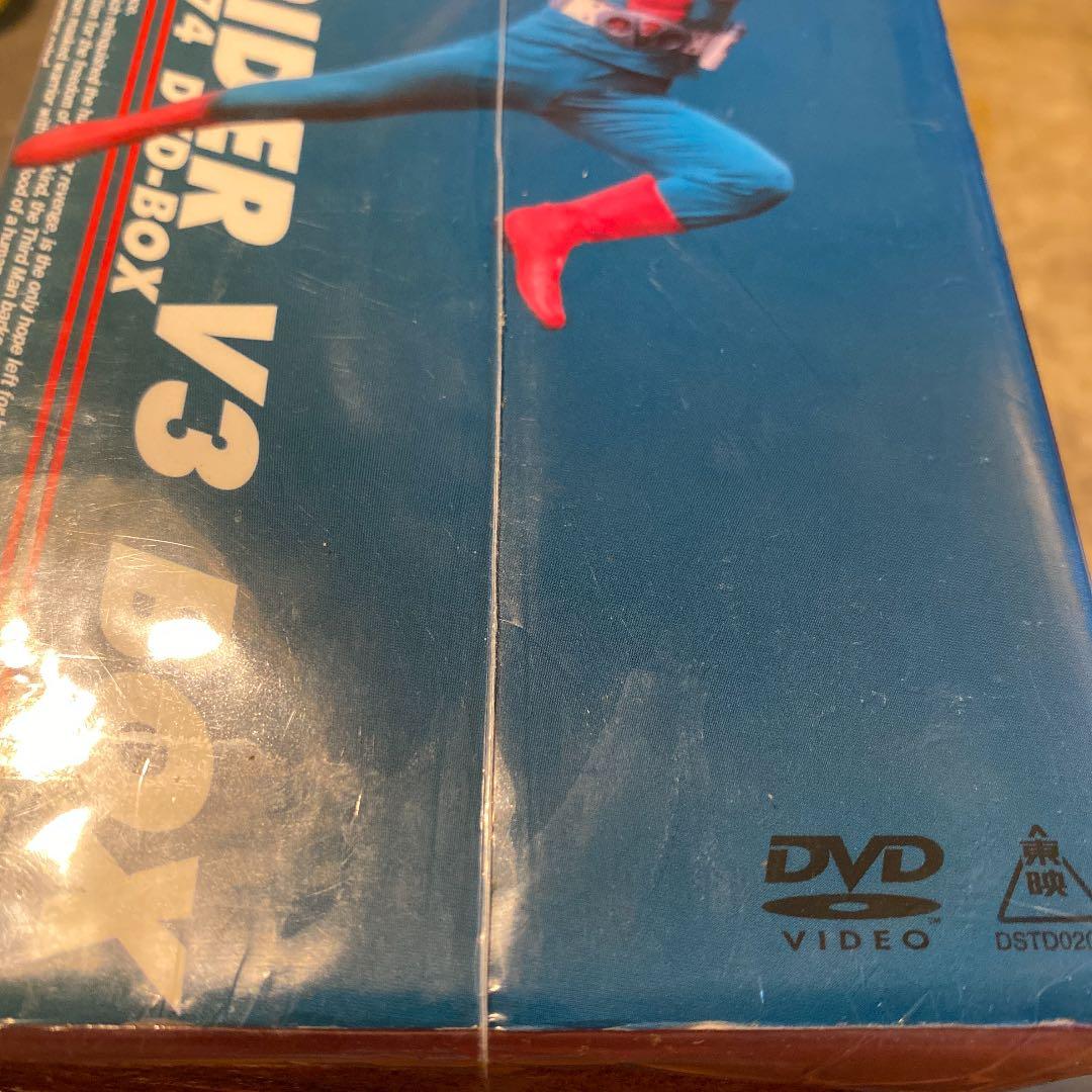 新品　仮面ライダー　V3 BOX〈初回生産限定・10枚組〉