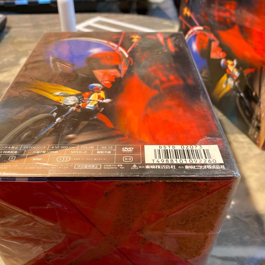 新品　仮面ライダー　V3 BOX〈初回生産限定・10枚組〉