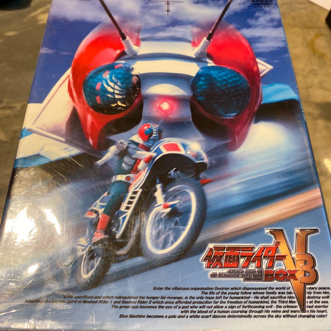 新品　仮面ライダー　V3 BOX〈初回生産限定・10枚組〉