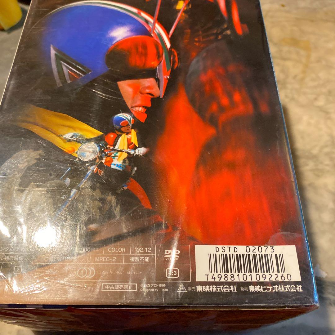 新品　仮面ライダー　V3 BOX〈初回生産限定・10枚組〉