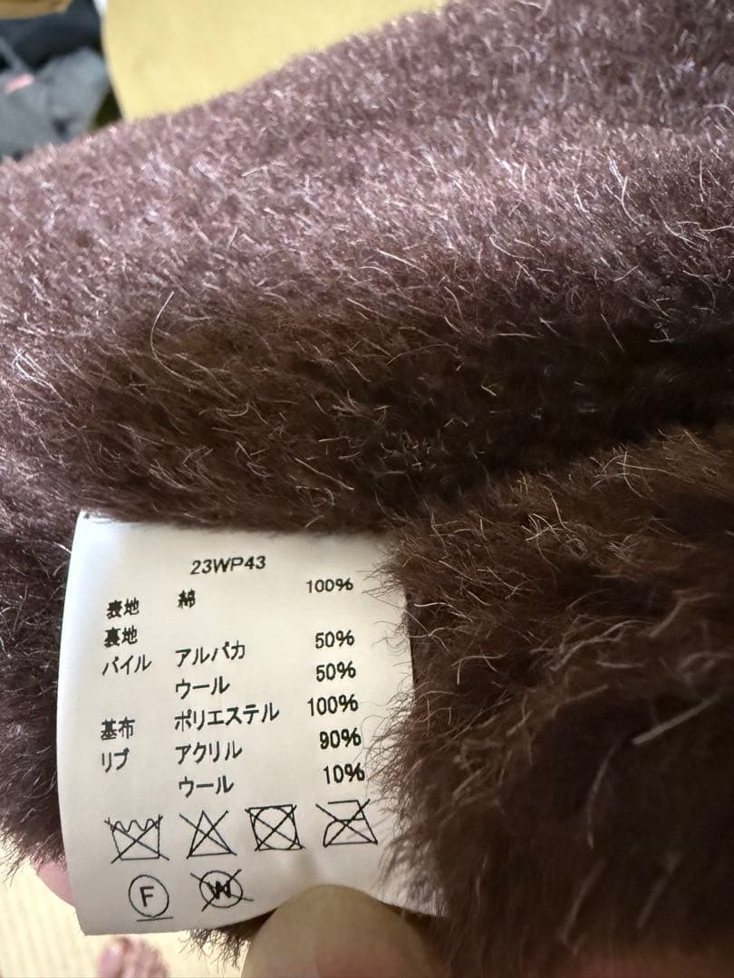 WAIPER inc ワイパー N-1 デッキジャケット