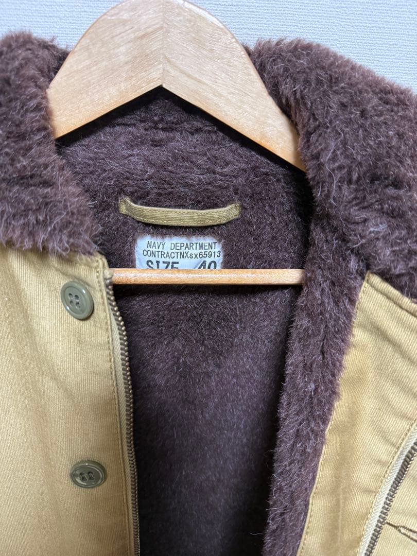 WAIPER inc ワイパー N-1 デッキジャケット