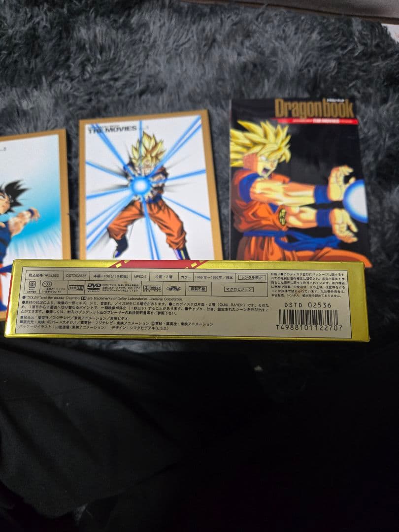 ドラゴンボールDVD ボックス THE MOVIES 1, 2