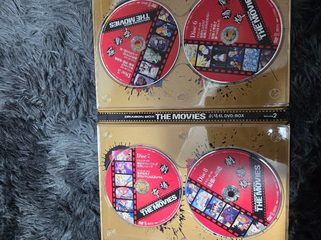 ドラゴンボールDVD ボックス THE MOVIES 1, 2