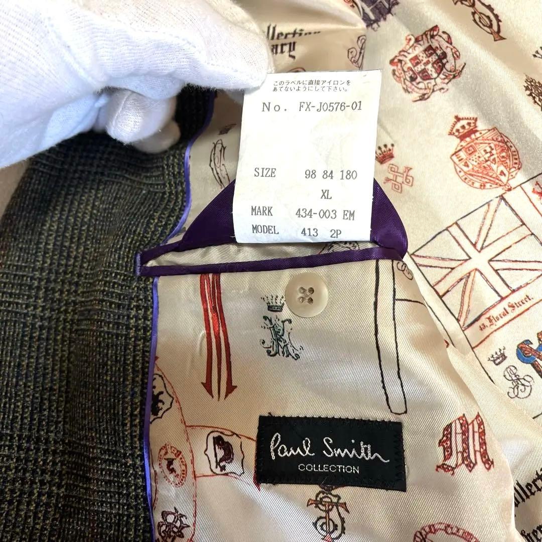【10周年限定盤 】ポールスミスコレクション　総柄裏地 ツイード XL