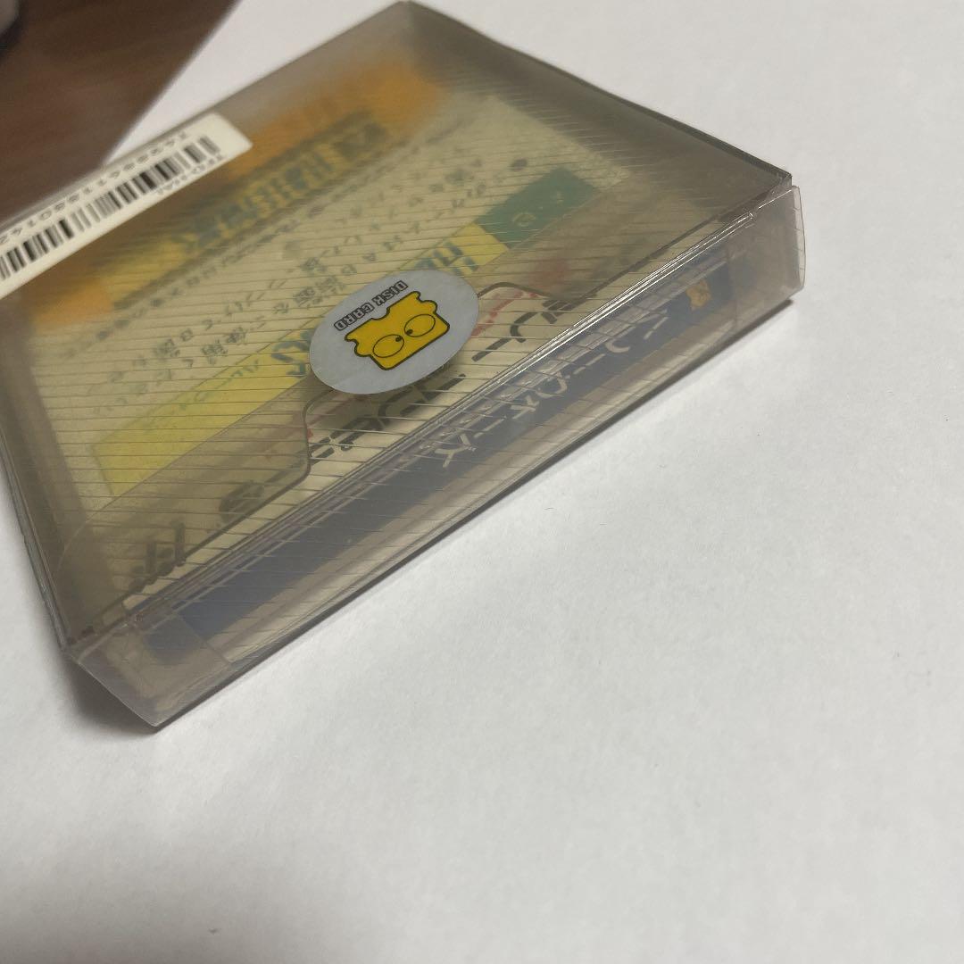 ハレーウォーズ　未開封