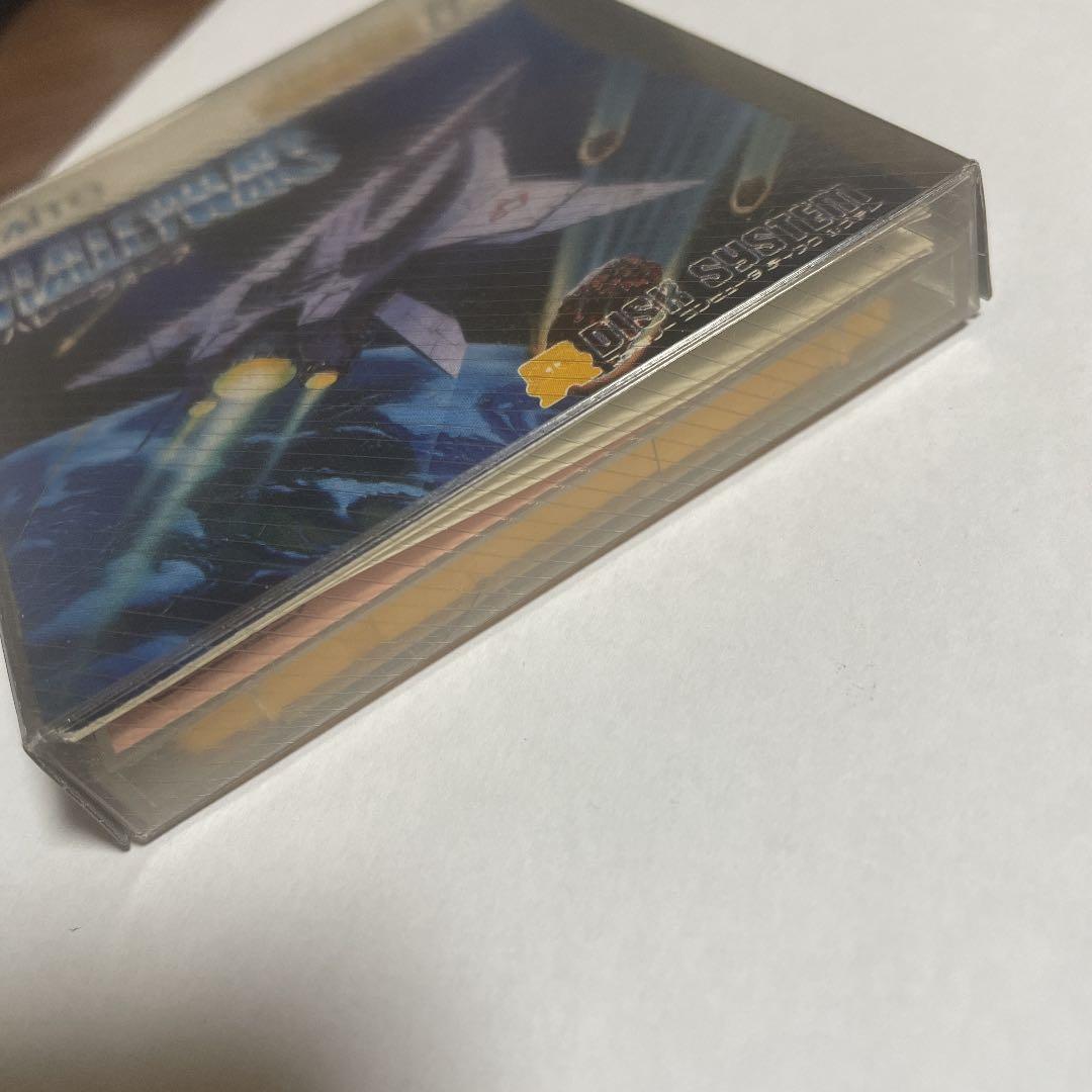 ハレーウォーズ　未開封