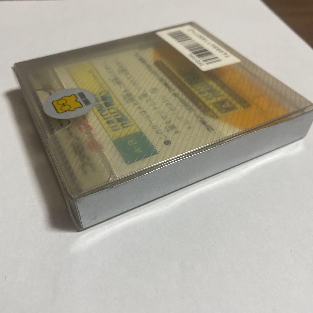 ハレーウォーズ　未開封