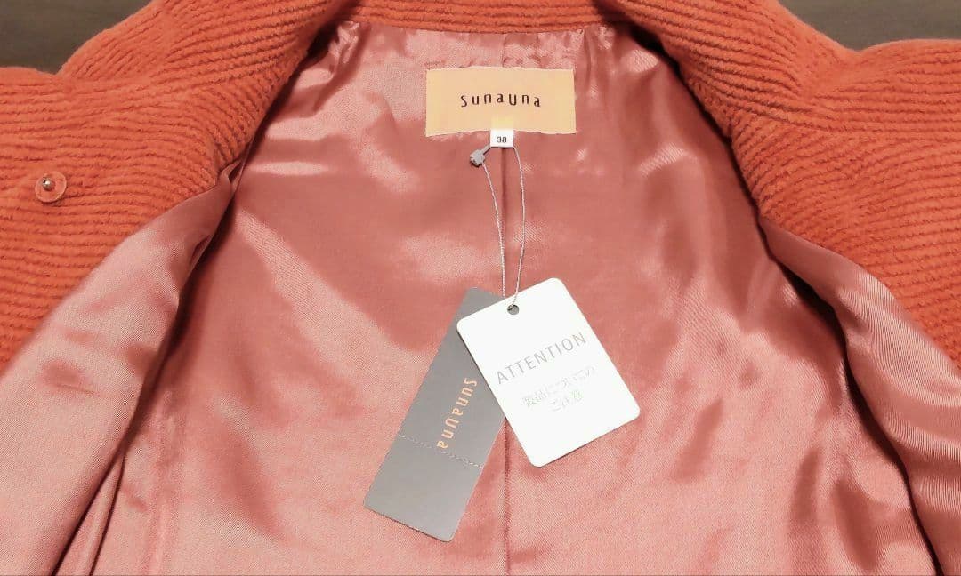新品 SunaUna スーナウーナ スタンドカラーショートコート ビジューボタン