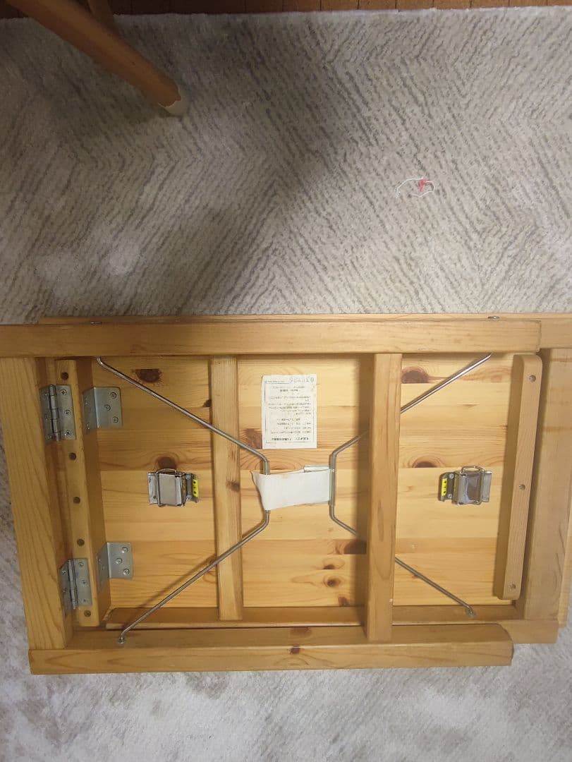 無印良品 折りたたみデスク & チェア セット