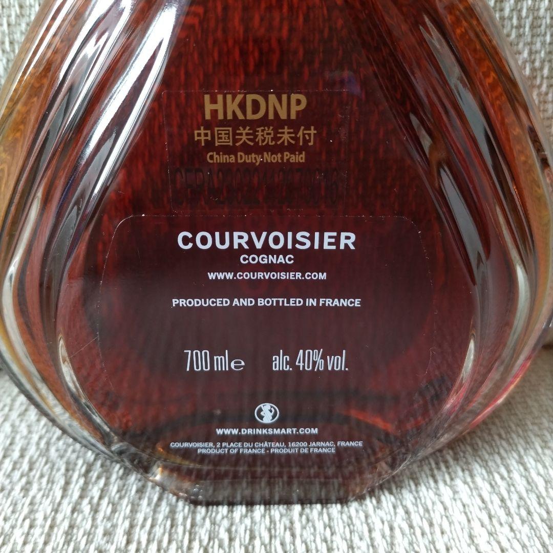 COGNAC courvoisier XO ナポレオン　ブランデー 700ml
