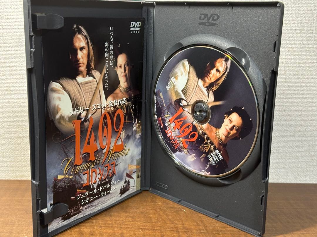 1492コロンブス('92仏/スペイン/米)
