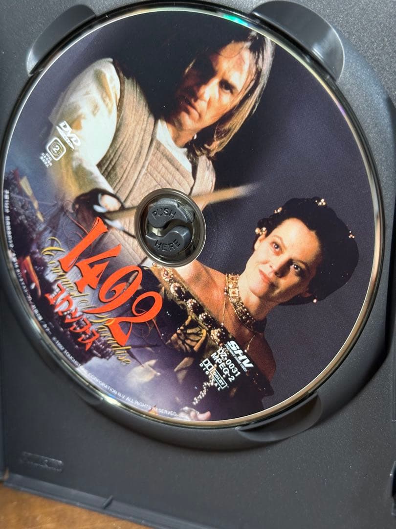 1492コロンブス('92仏/スペイン/米)