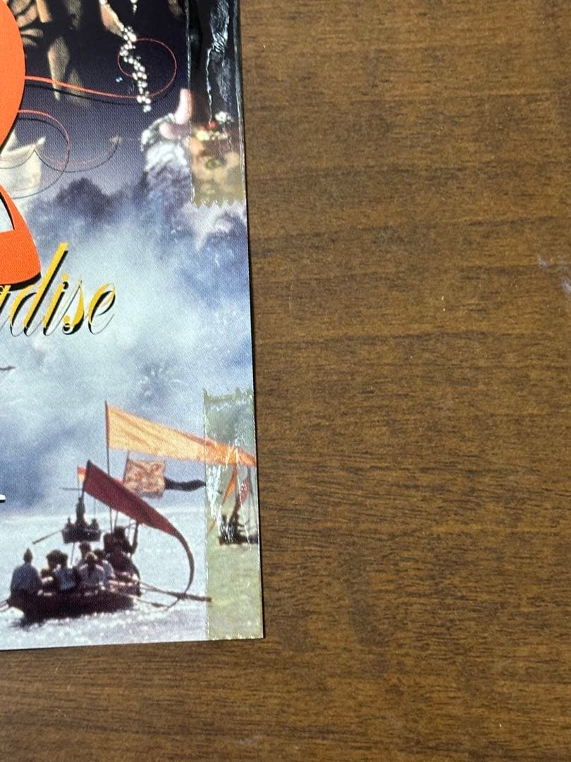 1492コロンブス('92仏/スペイン/米)