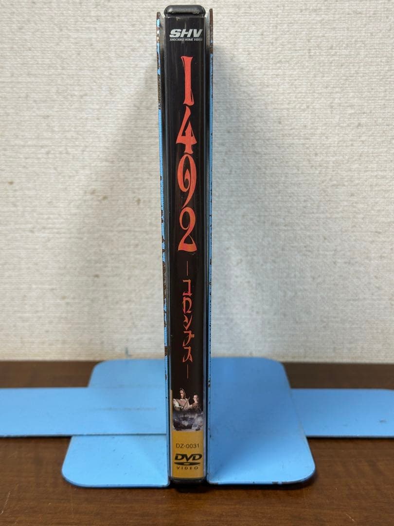 1492コロンブス('92仏/スペイン/米)