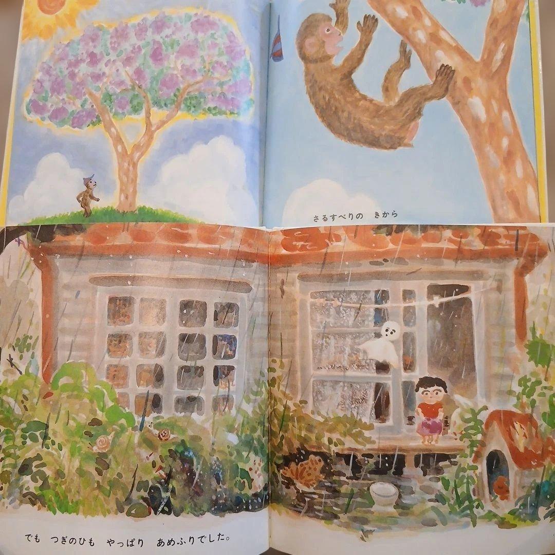 ⭐美品⭐1歳半、2歳～くもん推薦図書、福音館書店など　絵本まとめ売り50冊