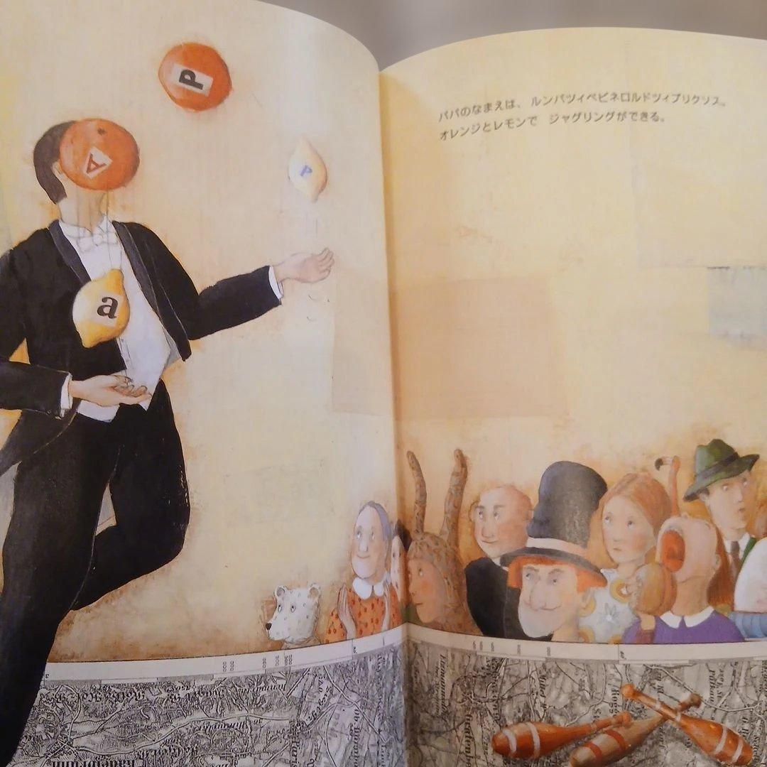 ⭐美品⭐1歳半、2歳～くもん推薦図書、福音館書店など　絵本まとめ売り50冊