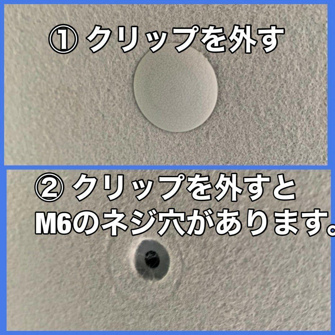 イレクターパイプ　アルミ製品　軽量で高強度　エブリィ　DA17 　ロッドホルダー