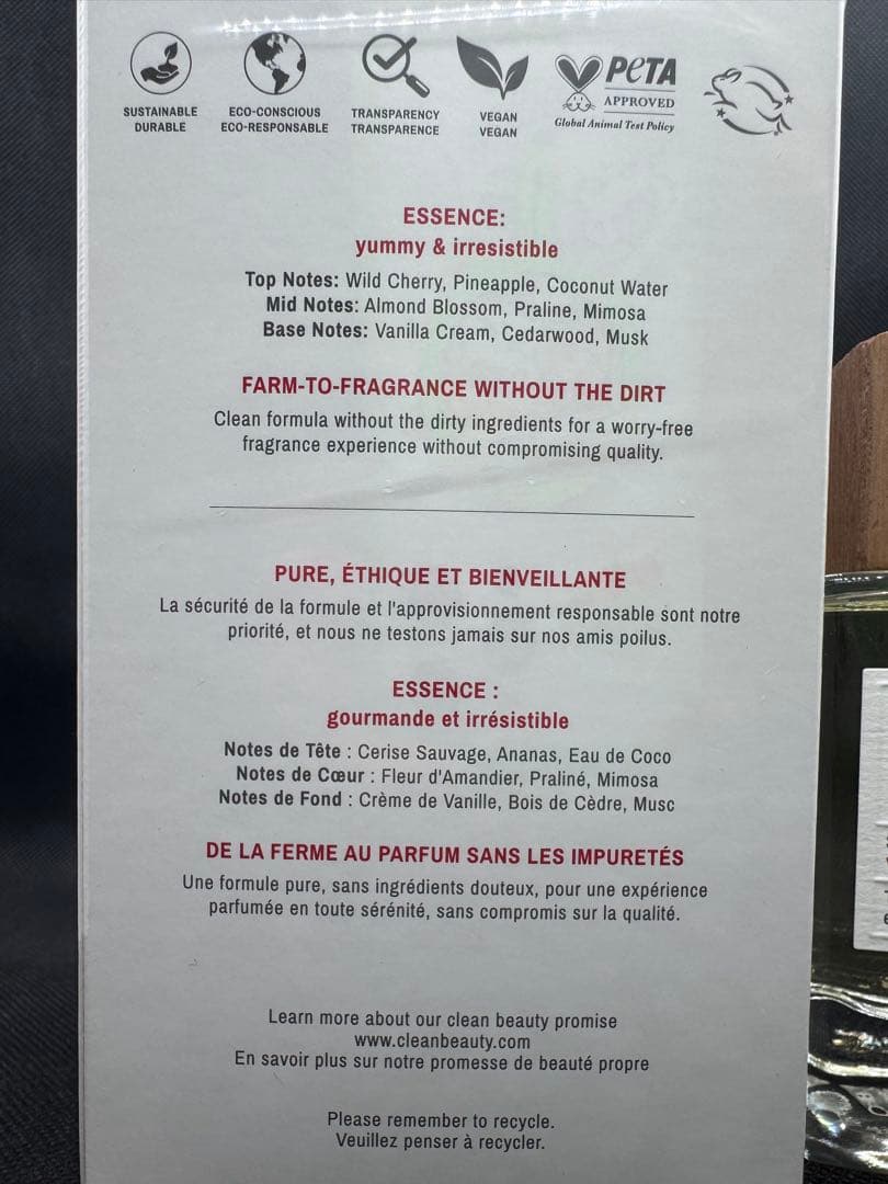 CLEAN RESERVE ホイップドチェリー オードパルファム 100ml