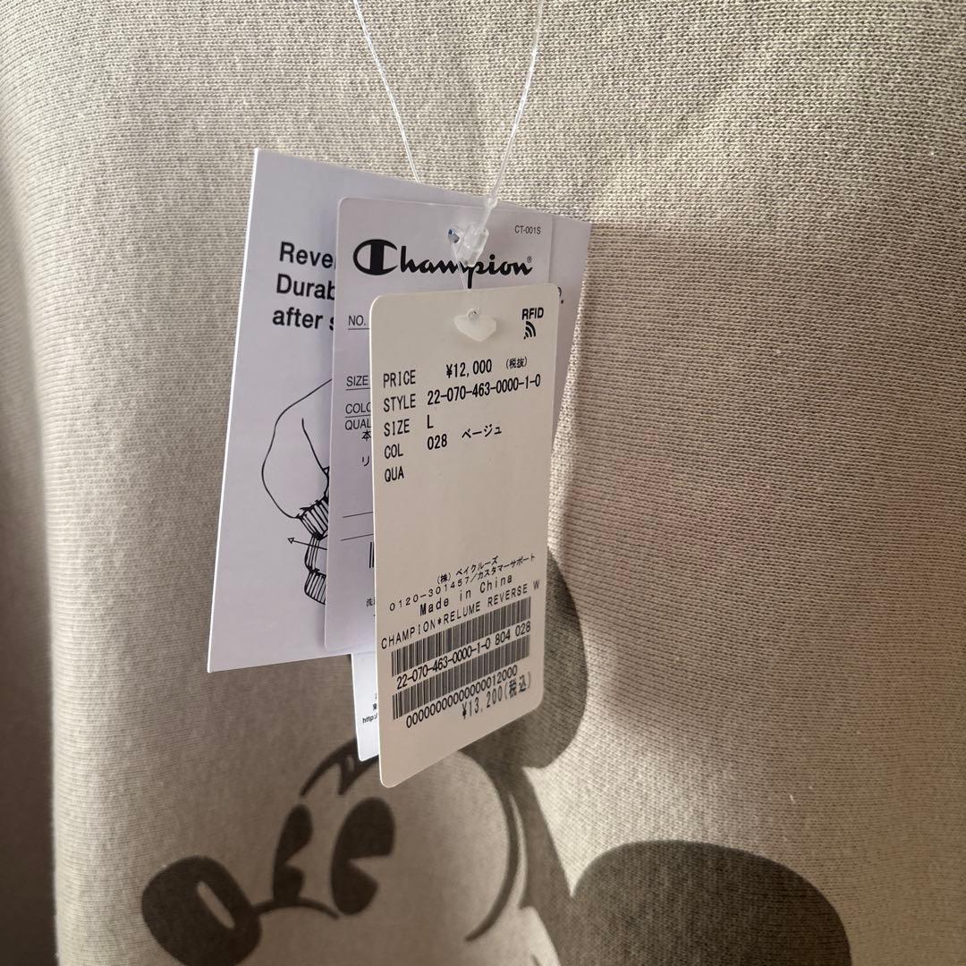 ジャーナルスタンダード　トレーナー　ベージュミッキーコラボ