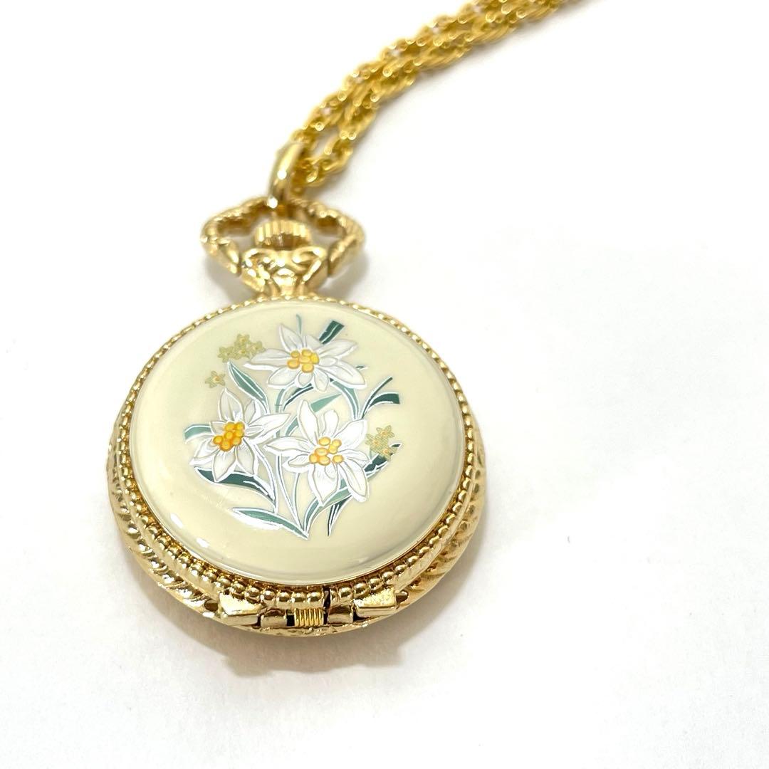 【時計部分不動】Andre Mouche アンドレムッシュ ペンダントウォッチ