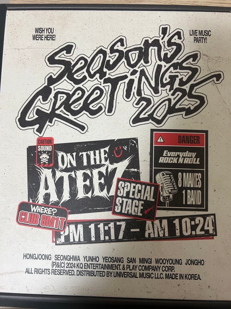 ATEEZ DVDセット　season's greeting まとめてセット