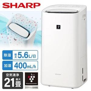【使用頻度少なめ】SHARP 衣類乾燥除湿機 2024年製 KI-RD50-W