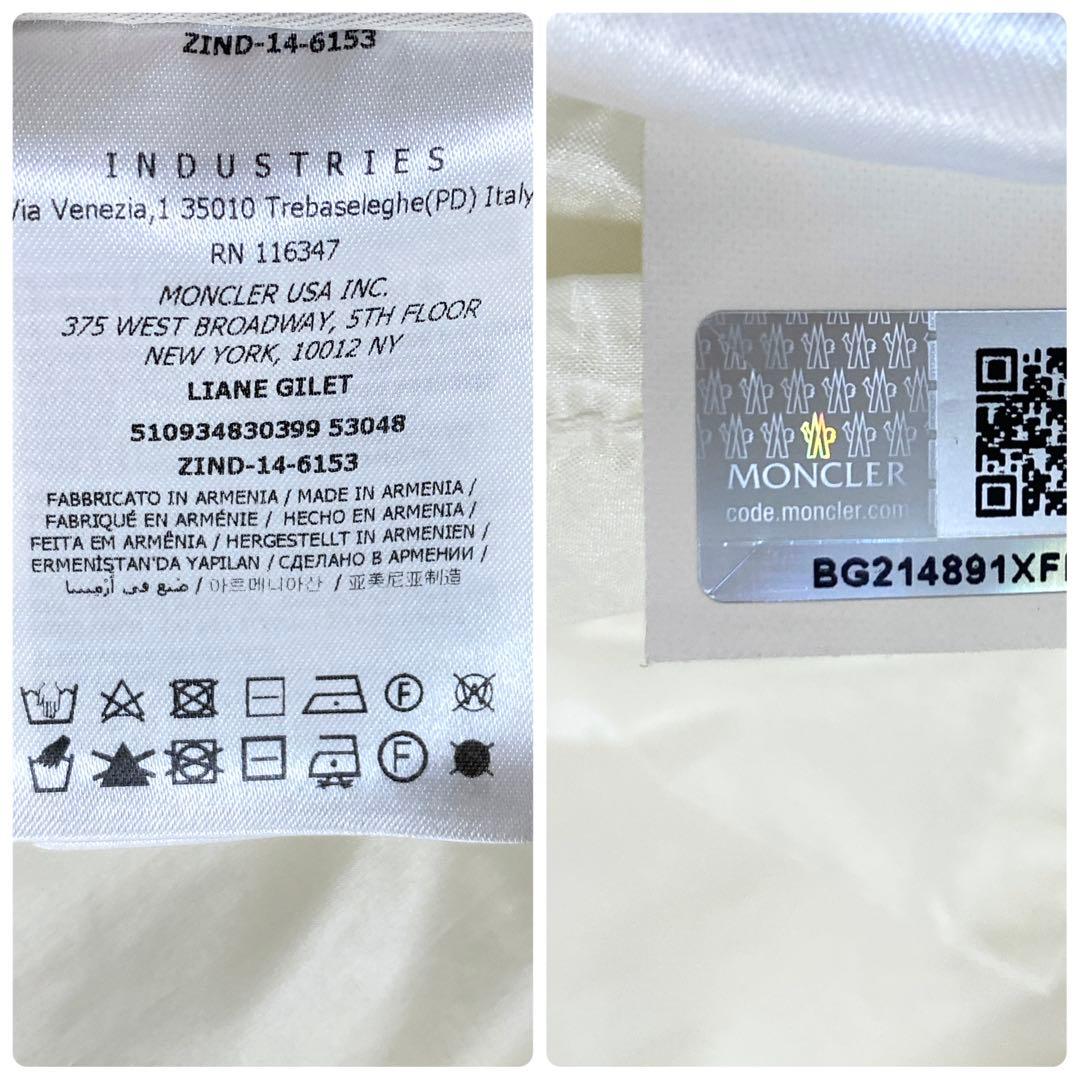 MONCLER / LIANE ダウンベスト 00 ホワイト レディース