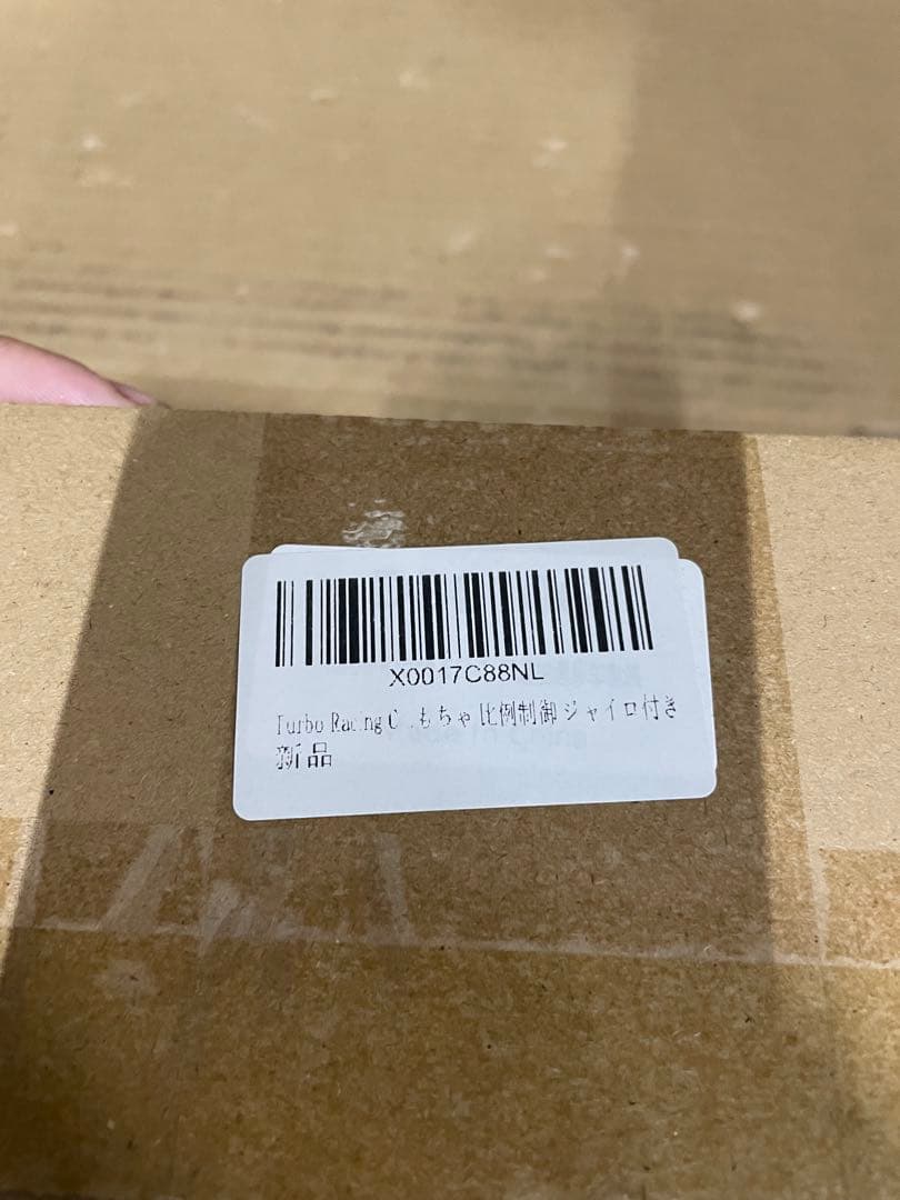 TurboRacingC65 1:76ドリフトカー ターボレーシングミニRCカー