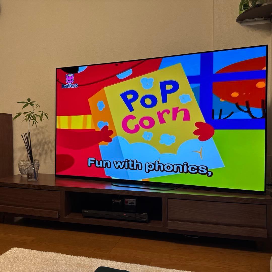 ロウヤ　テレビボード180 ダークブラウン