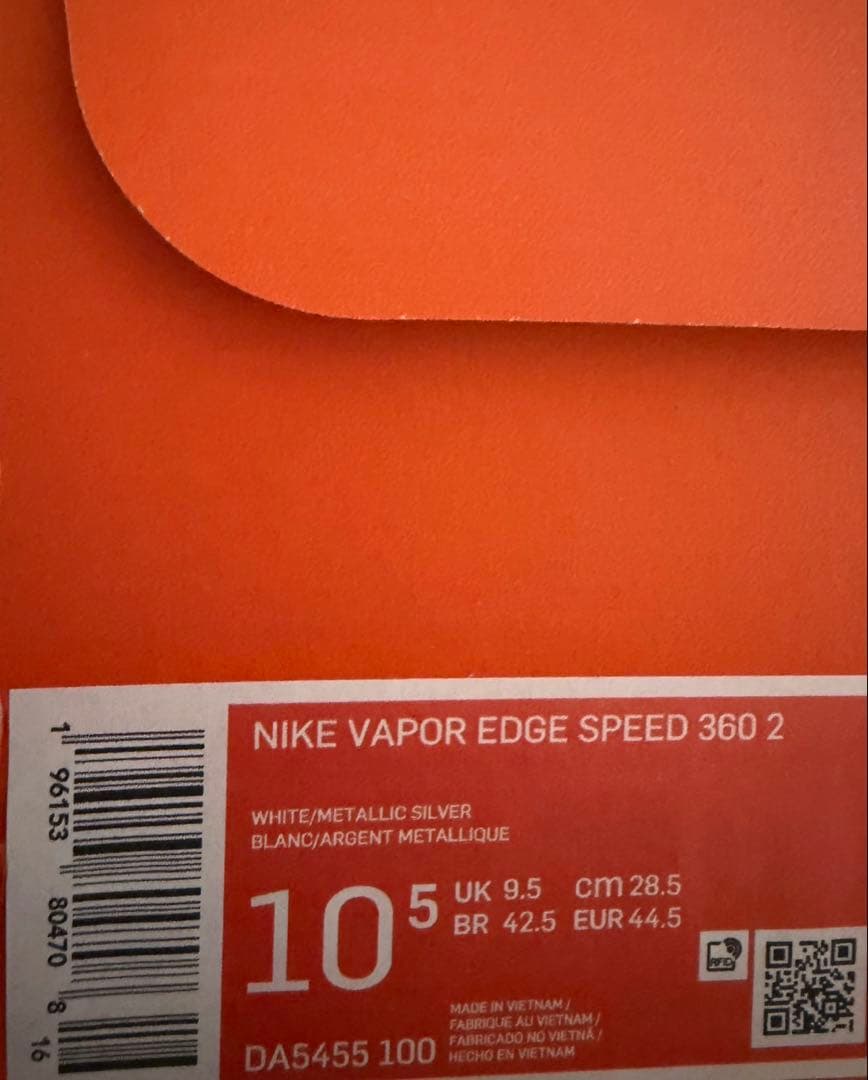 Nike vapor edge speed 360 2 アメフト28.5cm