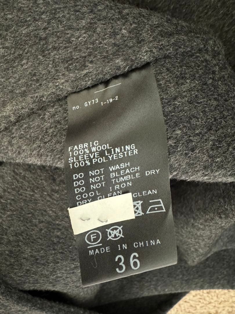 スピックアンドスパン　super 160s ロングチェスターカラーコート