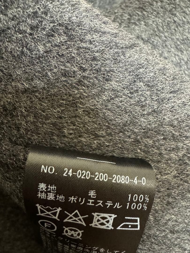 スピックアンドスパン　super 160s ロングチェスターカラーコート