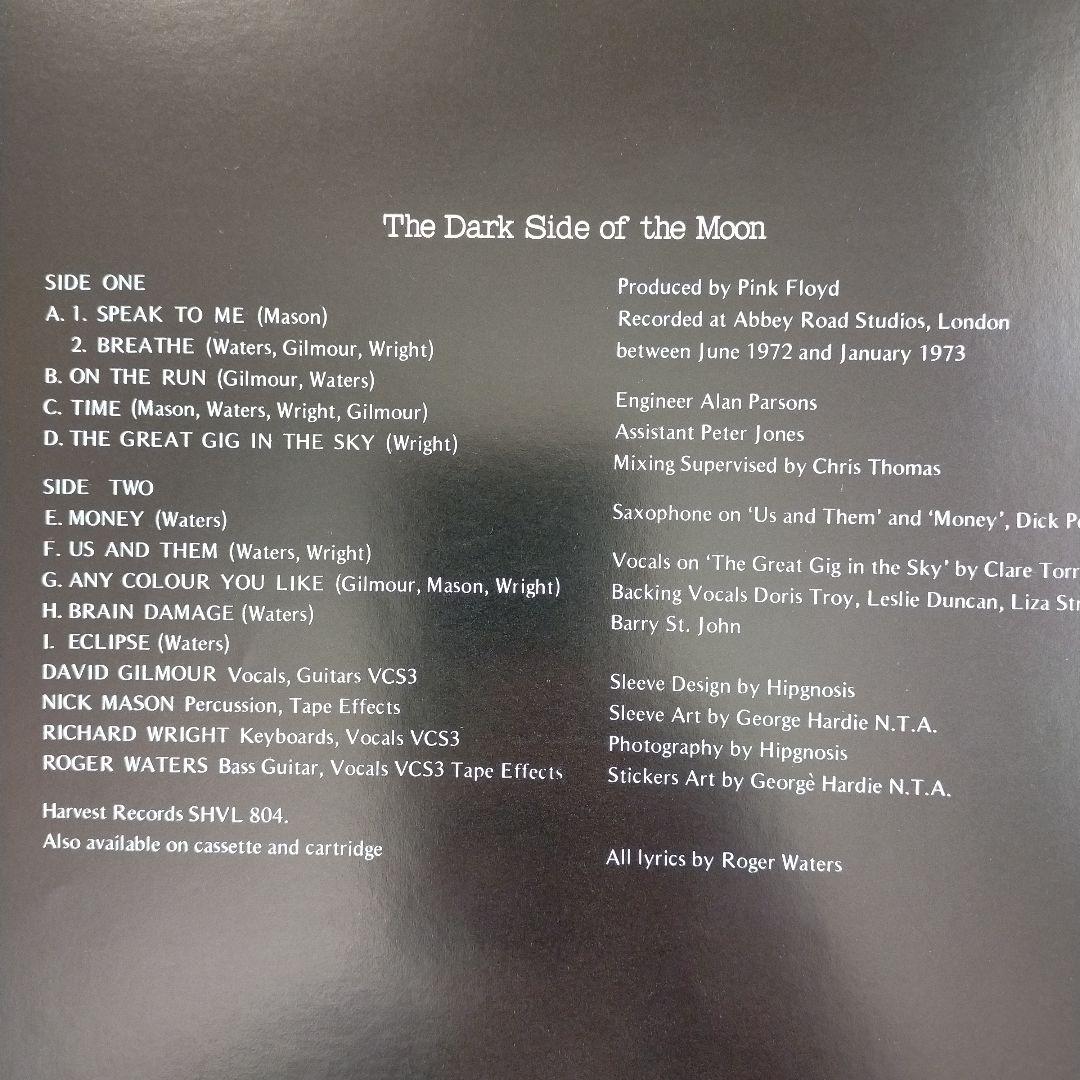 Pink Floyd 狂気 LPポスター2枚、ポストカード付き