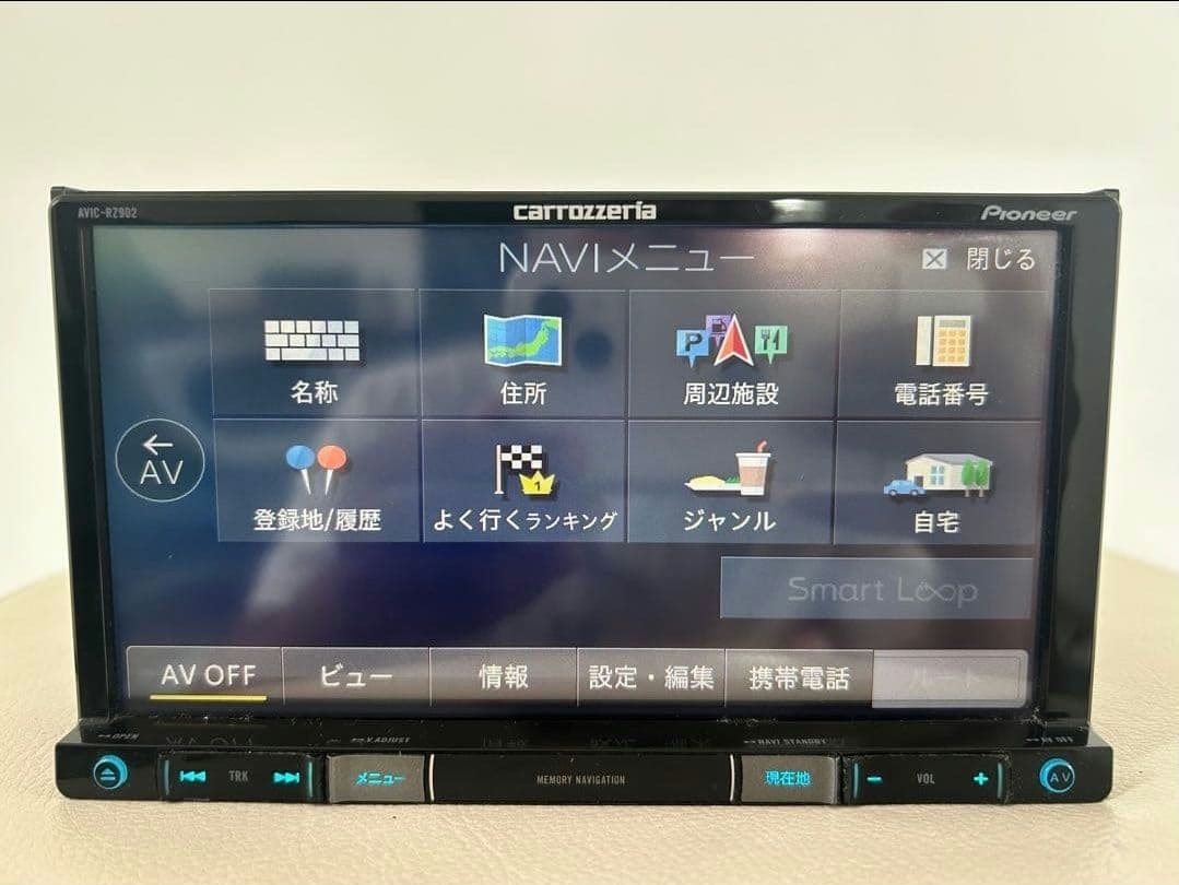 2.カロッツェリア AVIC-RZ902 メモリーナビ地図データ2018