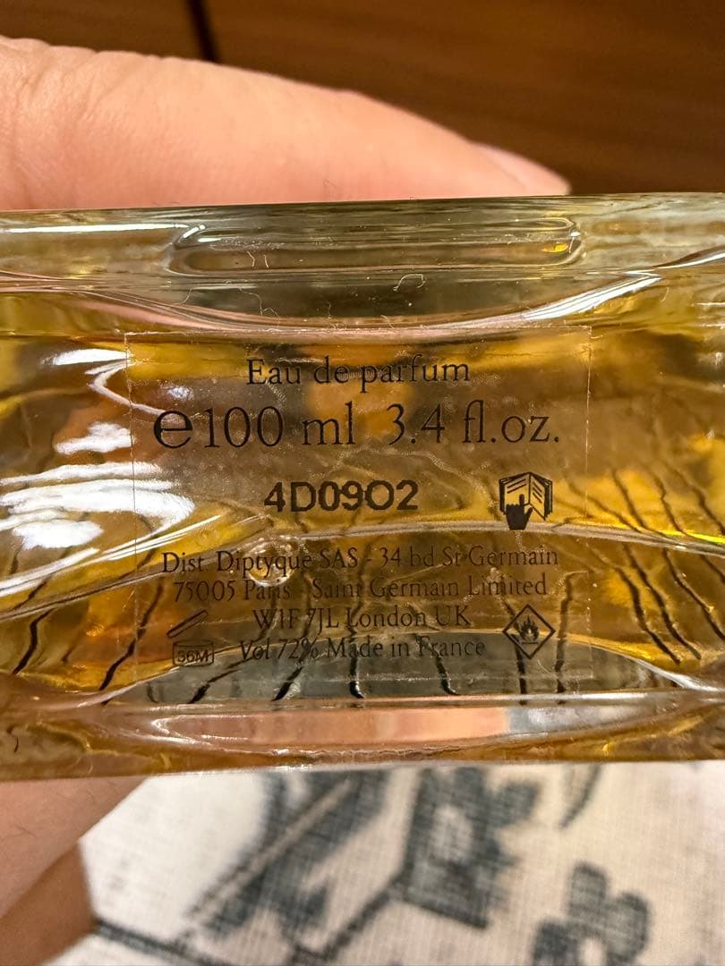 diptyque ディプティック BOIS CORSÉ ボワコルセ 100ml