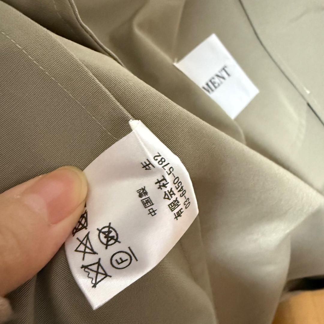 未使用 VACHEMENT×Chaos フード トレンチコート VERY掲載品