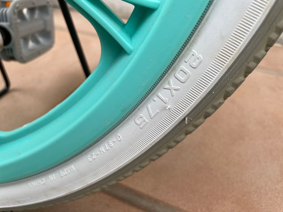 ターコイズ 一輪車 SCREECROW 20インチ