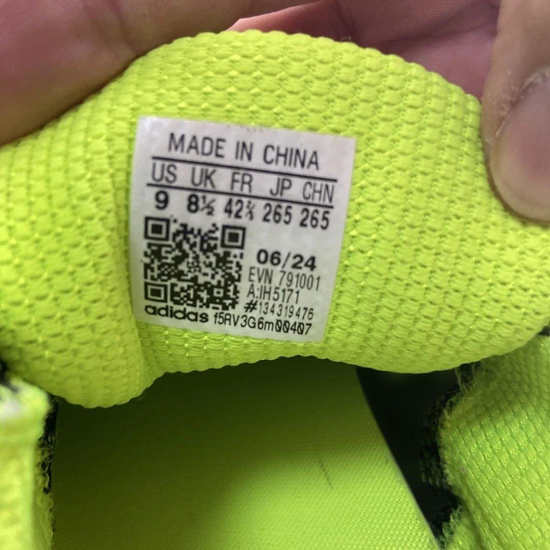 アディダス ゴルフシューズ コードカオス 25 ボア メンズ　蛍光グリーン