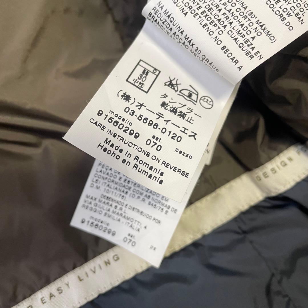 エスマックスマーラ ダウンベスト 42 カーキ　グースダウン