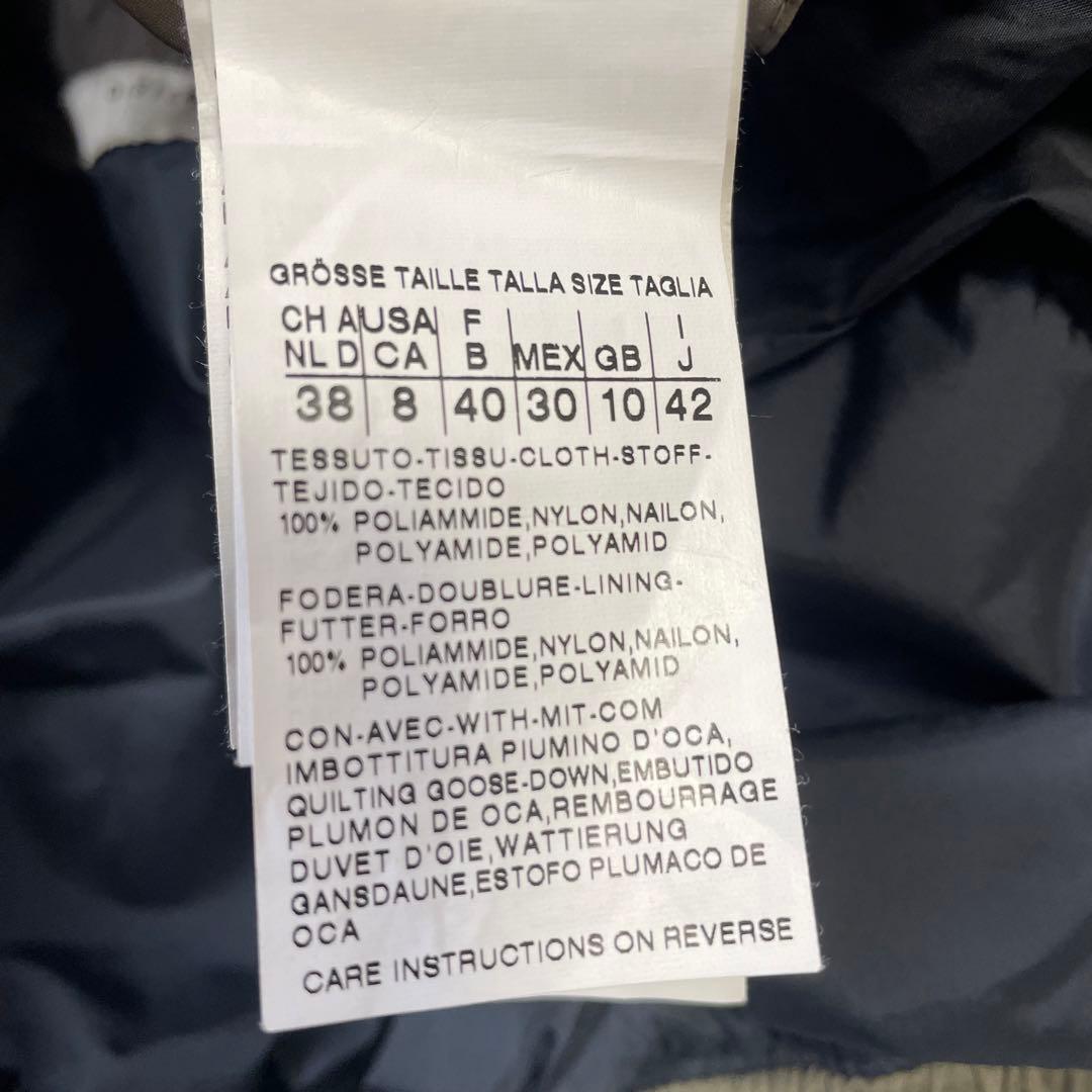 エスマックスマーラ ダウンベスト 42 カーキ　グースダウン