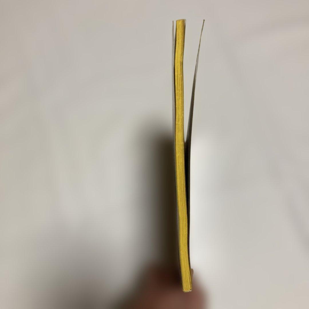 THE POWER STATION バンドスコア