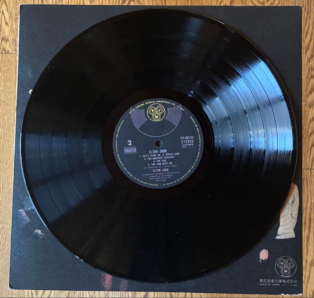 エルトン・ジョン初期傑作アルバム8枚セット!