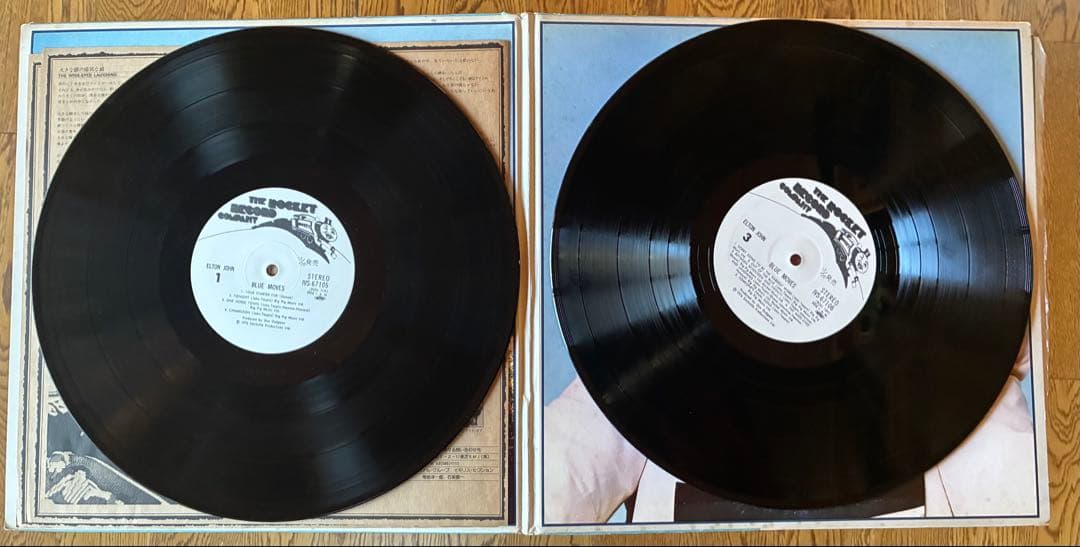 エルトン・ジョン初期傑作アルバム8枚セット!
